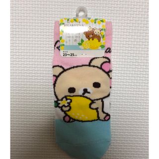 サンエックス(サンエックス)の★新品！！コリラックマのくつ下★(ソックス)