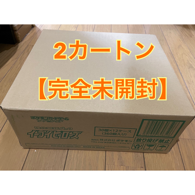 海外限定】 ポケモン - イーブイヒーローズ 2カートン Box+デッキ+