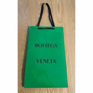 ボッテガヴェネタ(Bottega Veneta)の【ボッテガヴェネタ】ショッパー　紙袋　ショップ袋(ショップ袋)