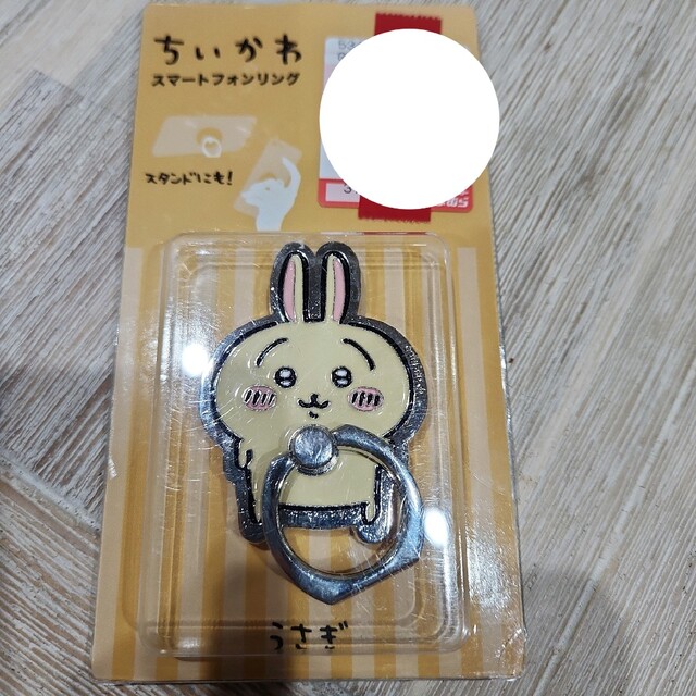 ちいかわ うさぎ スマホリング しまむら その他 | wildfusions.com