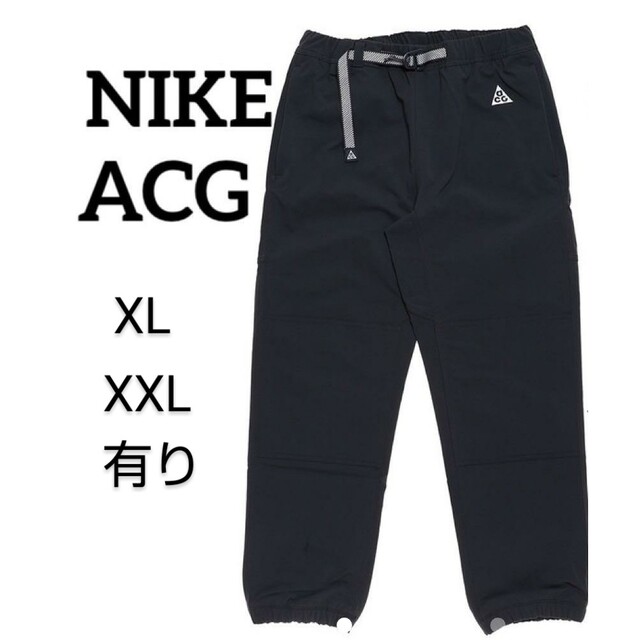 NIKE ACG メンズLサイズ トレイルパンツ ロングパンツ 定価14300