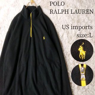 ポロラルフローレン(POLO RALPH LAUREN)の一点物US輸入★RALPH LAUREN ハーフジップフリーストップス ブラック(その他)