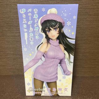 カドカワショテン(角川書店)の青春ブタ野郎はバニーガール先輩の夢を見ない　青ブタ　桜島麻衣　フィギュア(アニメ/ゲーム)