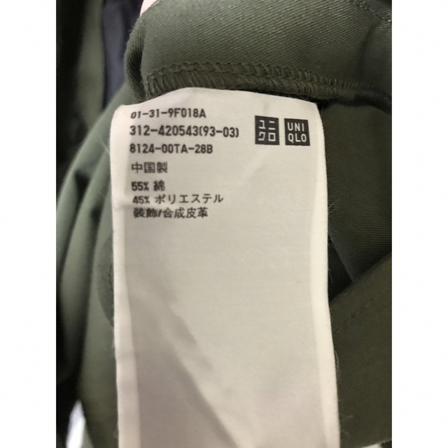 UNIQLO(ユニクロ)のユニクロ ブロックテックモッズコート UNIQLO Ｍ51 フィッシュテール メンズのジャケット/アウター(モッズコート)の商品写真