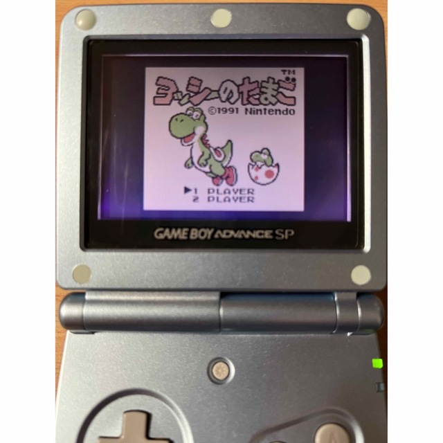 ゲームボーイ キーホルダー ヨッシーのたまごの通販 by shop|ラクマ ゲームボーイ キーホルダー ヨッシーのたまごの通販 by shop|ラクマ