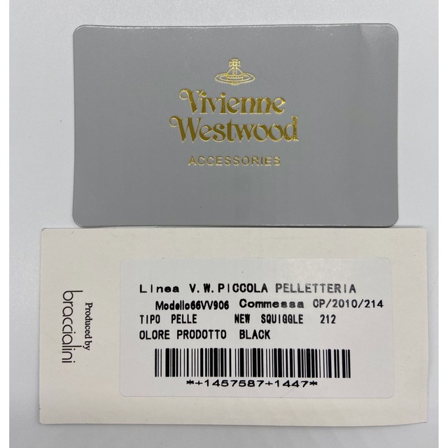 Vivienne Westwood(ヴィヴィアンウエストウッド)の★新品★ヴィヴィアンウエストウッド　ピッコラ ペレッテリア　2つ折り　長財布　  レディースのファッション小物(財布)の商品写真