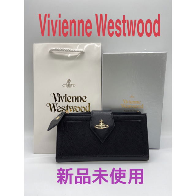 Vivienne Westwood(ヴィヴィアンウエストウッド)の★新品★ヴィヴィアンウエストウッド　ピッコラ ペレッテリア　2つ折り　長財布　  レディースのファッション小物(財布)の商品写真