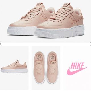 ナイキ(NIKE)のNIKE エアフォース1 PIXEL ピンクベージュ(スニーカー)