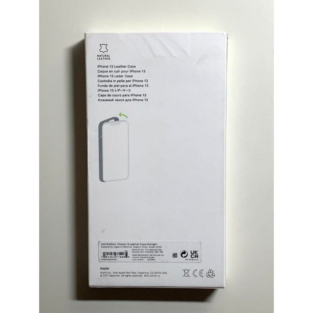 Apple(アップル)の【新品】純正 iPhone 13 レザーケース・ミッドナイト スマホ/家電/カメラのスマホアクセサリー(iPhoneケース)の商品写真