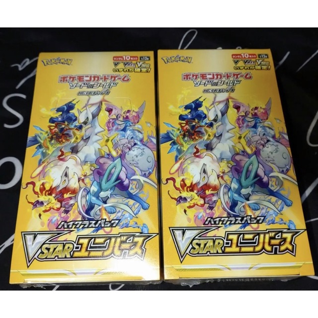 Vstarユニバース　2BOX　シュリンク付き　ポケモンカード