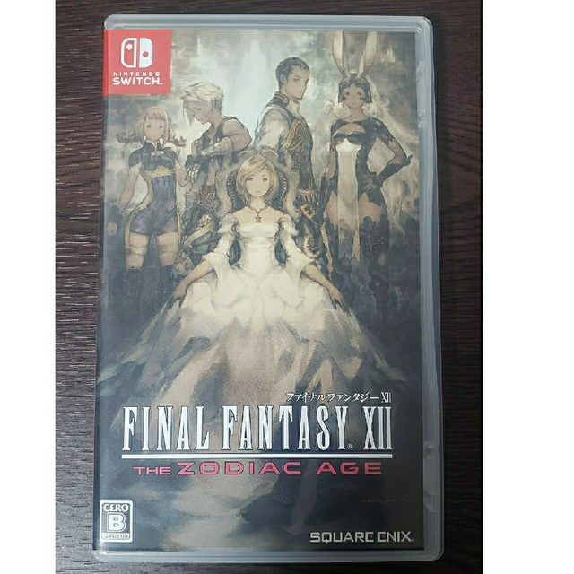 FF12 ファイナルファンタジーXII ザ ゾディアック エイジ Switch