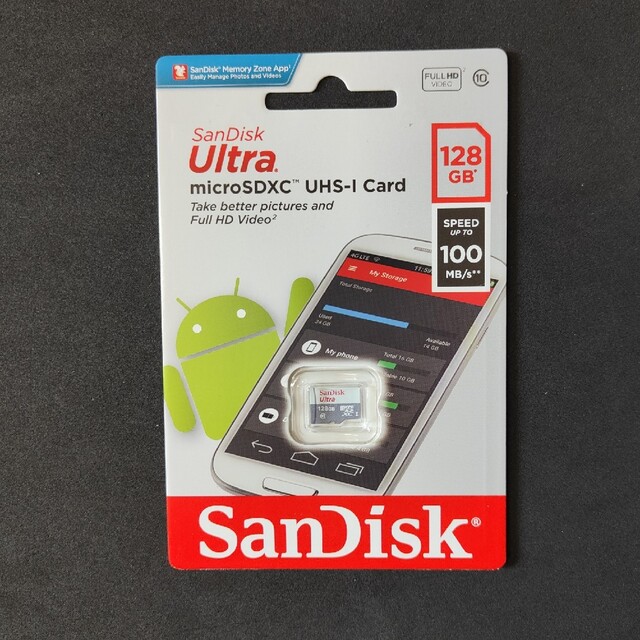 SanDisk(サンディスク)の新品未使用 microSD SanDisk Ultra 128GB ×10枚 スマホ/家電/カメラのスマホ/家電/カメラ その他(その他)の商品写真