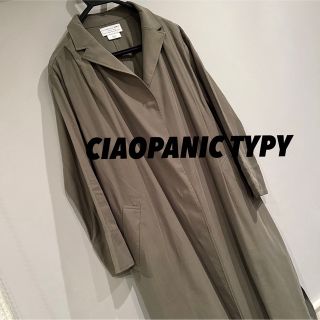 チャオパニックティピー(CIAOPANIC TYPY)のCIAOPANIC チャオパニック　トレンチコート　カーキ(トレンチコート)