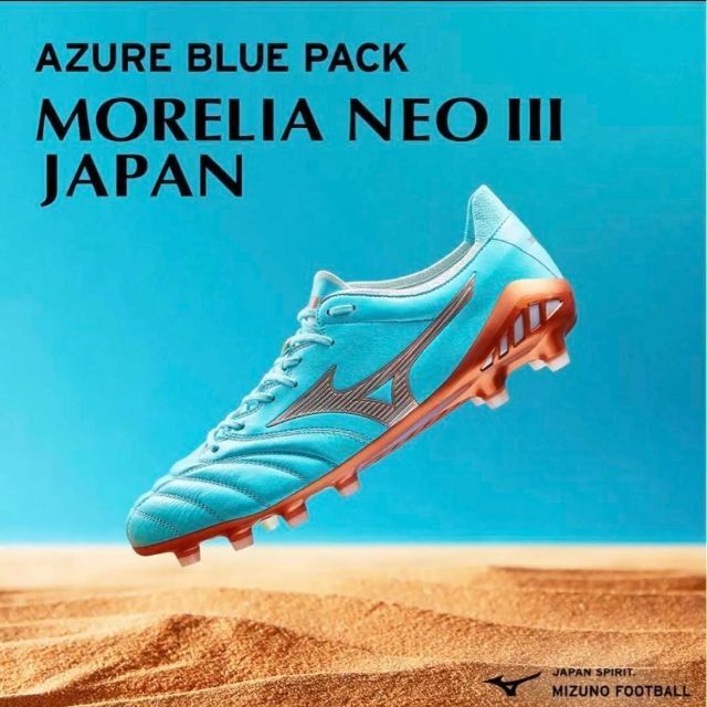 MORELIA NEO IⅡ JAPAN モレリアネオ3 ジャパン　27cm