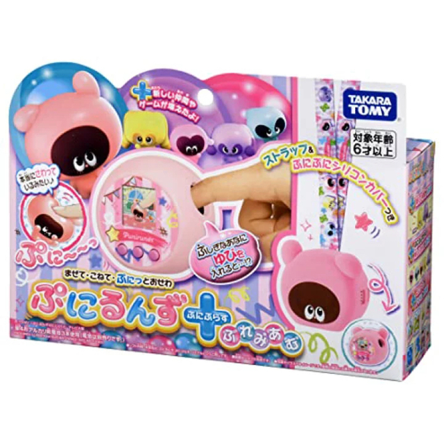 Takara Tomy(タカラトミー)の未開封 新品 ぷにるんず ぷにぷらすぷれみあむ タカラトミー  限定 エンタメ/ホビーのゲームソフト/ゲーム機本体(携帯用ゲーム機本体)の商品写真