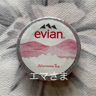 アフタヌーンティー(AfternoonTea)のAfternoon Tea × evian マスキングテープ(テープ/マスキングテープ)