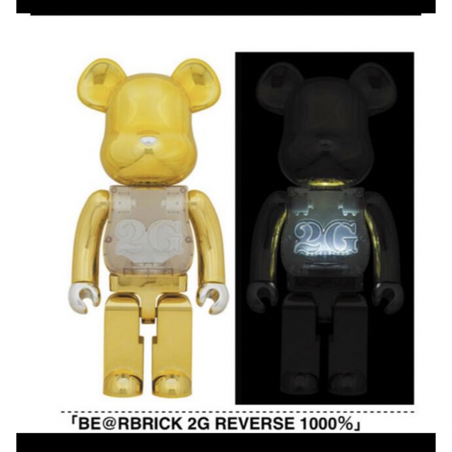 BE@RBRICK 1000% 2G REVERSE ver.フィギュア