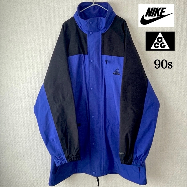 90s NIKE アノラックパーカー　00s stussy ACG