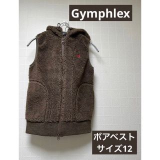 ジムフレックス(GYMPHLEX)のGymphlex ジムフレックス  フード付きボアベスト　12(ベスト/ジレ)