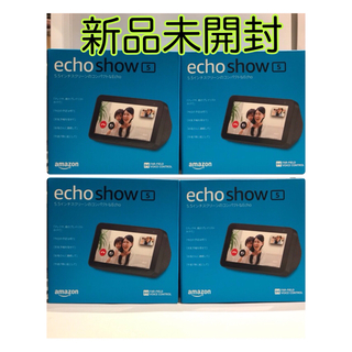 エコー(ECHO)のAmazon Echo Show 5エコーショー5 スマートディスプレイ×4台(スピーカー)