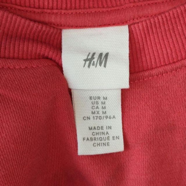 H&M(エイチアンドエム)のH＆M　トレーナー　メンズ　レディース　 ゆるだぼ　アメカジ レディースのトップス(トレーナー/スウェット)の商品写真