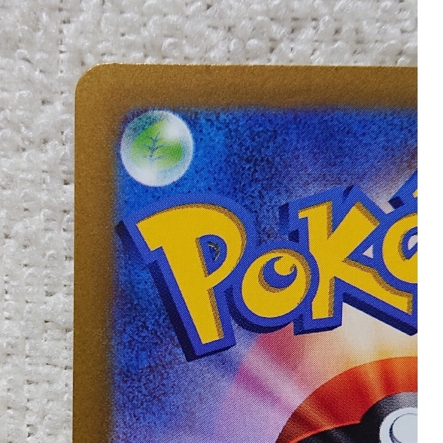 ポケモンカード VSTARユニバース アルセウスVSTAR UR ポケモンカード VSTARユニバース アルセウスVSTAR UR