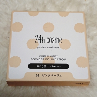 ニジュウヨンエイチコスメ(24h cosme)の新品⭐24h コスメ⭐ミネラルモイストパウダーファンデ リフィル ピンクベージュ(ファンデーション)