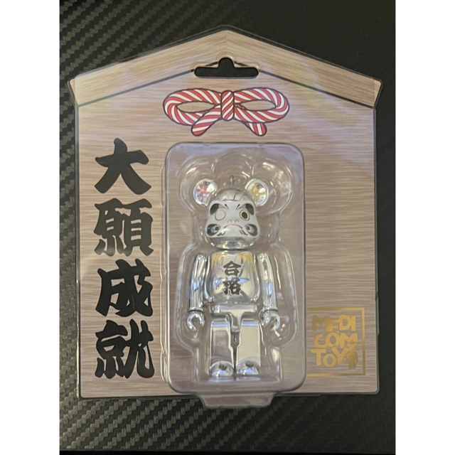 MEDICOM TOY(メディコムトイ)のBE@RBRICK 達磨 合格 銀メッキ 100% 新品未開封 エンタメ/ホビーのフィギュア(その他)の商品写真