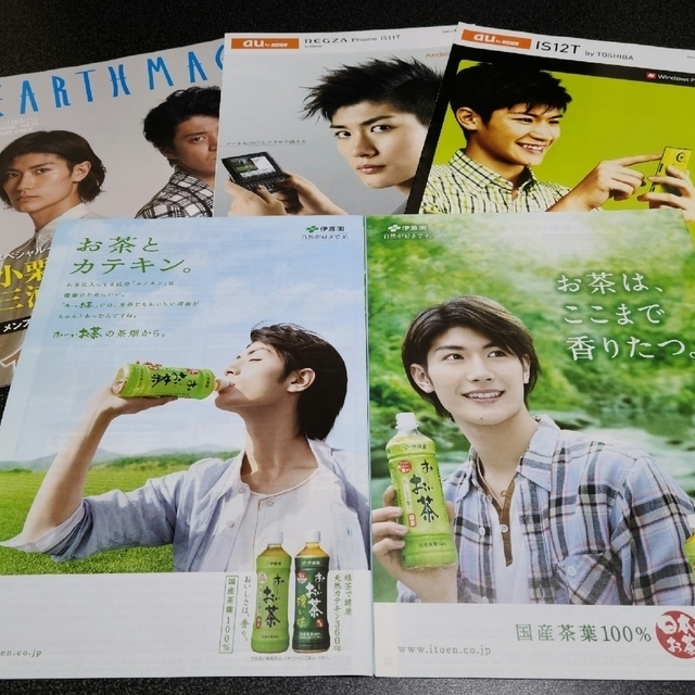 2011 三浦春馬 カレンダー +α おまけ付きの通販 by Ruru's shop|ラクマ 2011 三浦春馬 カレンダー +α おまけ付きの通販 by Ruru's shop|ラクマ