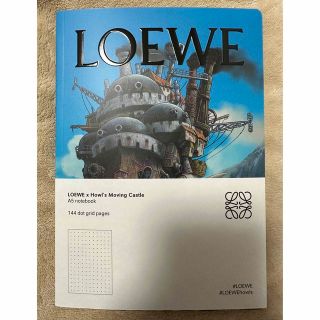 ロエベ(LOEWE)のLOEWE  ロエベ　ハウルの動く城　ノート ハウルの動く城(ノベルティグッズ)