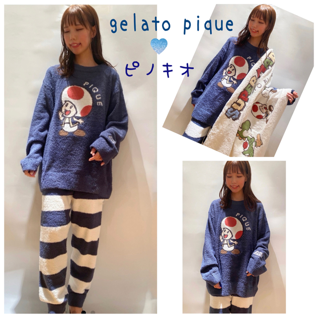 gelato pique 【スーパーマリオ】プルオーバー＆ロングパンツセット