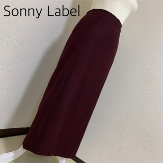 サニーレーベル(Sonny Label)の【中古美品】Sonny Labelラップロングスカート　ボルドー　サイズ36(ロングスカート)