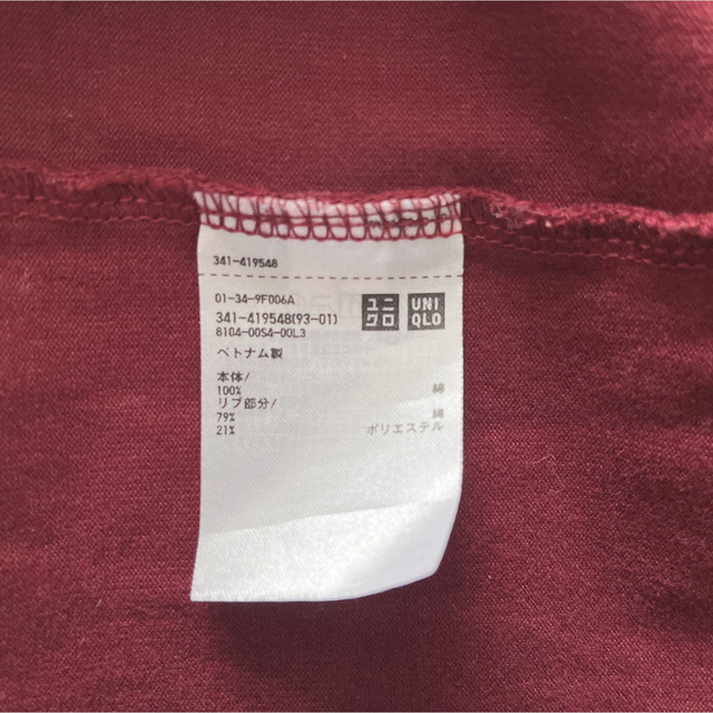 UNIQLO(ユニクロ)の【のりのり様専用です】 メンズのトップス(Tシャツ/カットソー(七分/長袖))の商品写真