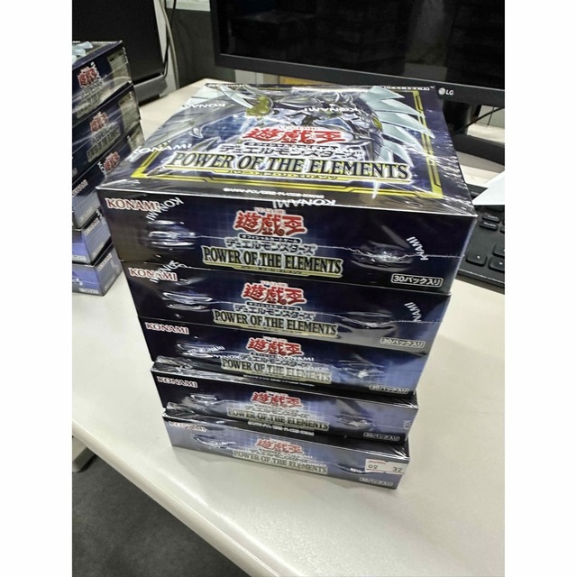 新品未開封！5BOX 遊戯王　シュリンク付き パワーオブエレメンツのサムネイル