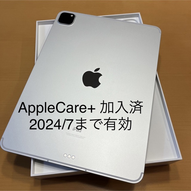 上品 Apple - 中古 128GB Cellular 第3世代 11インチ Pro iPad タブレット