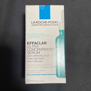 ラロッシュポゼ(LA ROCHE-POSAY)のラロッシュポゼ エファクラ セラム(美容液)