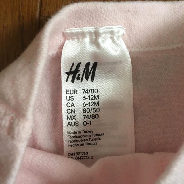 H&M(エイチアンドエム)のH&M ピンクタイツ キッズ/ベビー/マタニティのこども用ファッション小物(靴下/タイツ)の商品写真