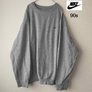 ナイキ(NIKE)のNIKE 00s トレーナー 銀タグ グレー 刺繍 ロゴ刺繍　スウェット 90s(スウェット)