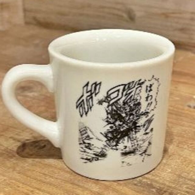 CUNE - 定価2420円新品 cune キューン うさぎ 北斗の拳 コラボ マグカップの通販 by shop|キューンならラクマ