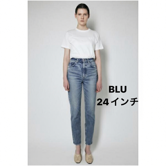 【専用出品】HW ISM SKINNY MOUSSY