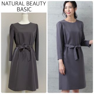 ナチュラルビューティーベーシック(NATURAL BEAUTY BASIC)の【中古美品】NATURAL BEAUTY BASICベルテッドサックワンピース(ひざ丈ワンピース)