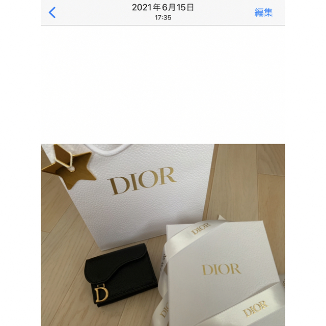 Dior(ディオール)のDIOR 財布 レディースのファッション小物(財布)の商品写真