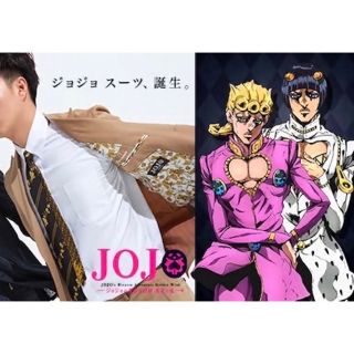 ジョジョ(JOJO)の【完売品・激レア】ジョジョの奇妙な冒険 黄金の風 ジョルノコラボスーツ(セットアップ)