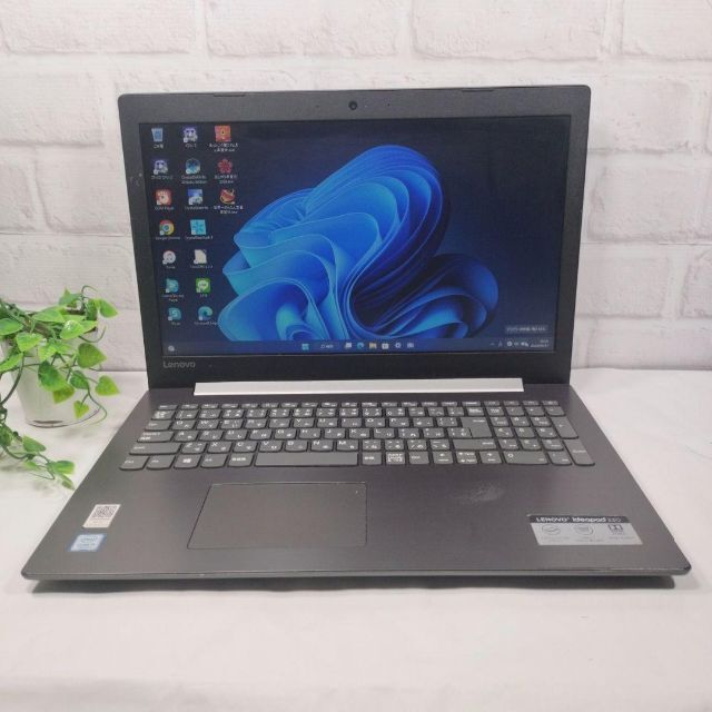 ノートパソコンWindows11カメラ付き簡単すぐ使えるPC 初心者おすすめ ノートパソコンWindows11カメラ付き簡単すぐ使えるPC 初心者おすすめ
