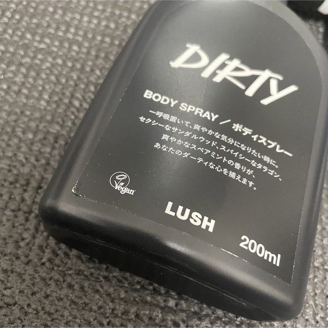 LUSH(ラッシュ)のLUSH ラッシュ ダーティー ボディスプレー 200ml  コスメ/美容の香水(ユニセックス)の商品写真
