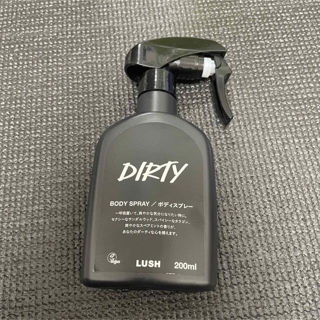 LUSH(ラッシュ)のLUSH ラッシュ ダーティー ボディスプレー 200ml  コスメ/美容の香水(ユニセックス)の商品写真