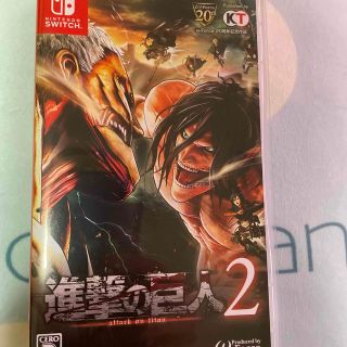 コーエーテクモゲームス(Koei Tecmo Games)の[中古美品]進撃の巨人2 Switch(家庭用ゲームソフト)