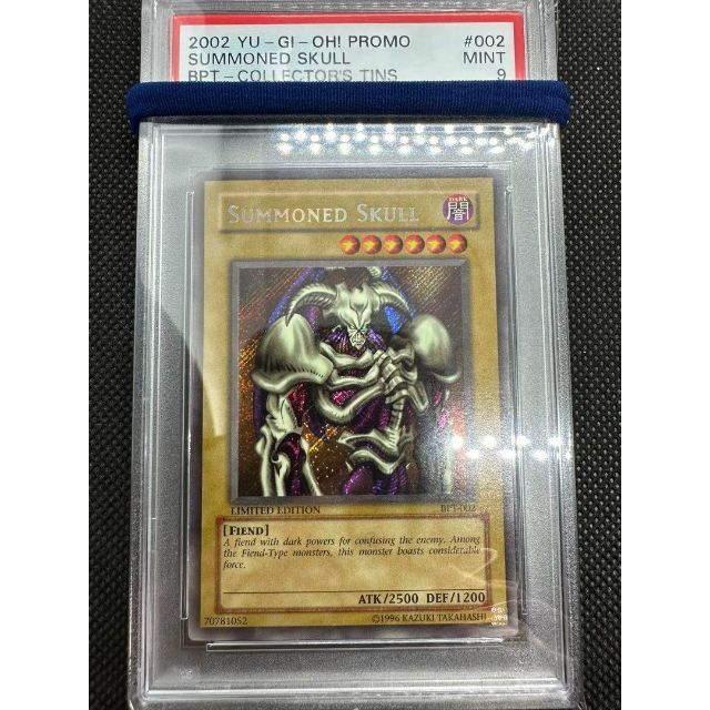 PSAエラーカード遊戯王　デーモンの召喚　英語版　bpt シークレット シク　逆シク　PSA9