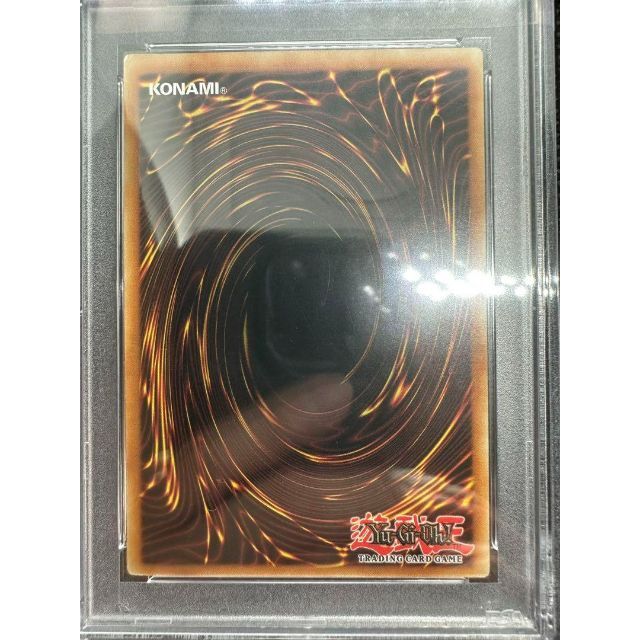 2022福袋】 遊戯王 No.107 銀河眼の時空竜 レリーフ PSA10&PSA9