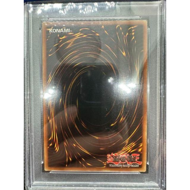 大好き 英語 真紅眼の黒竜 PSA7 BPT セット 逆シク エラー